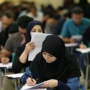 درخواست حذف دروس هویت اجتماعی و سلامت و بهداشت از امتحانات نهایی سال ۱۴۰۰